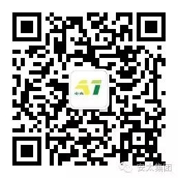 澳门三期必开一期是生肖