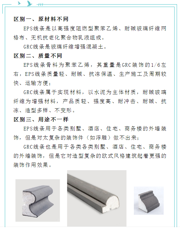 微信图片_20221116100407.png